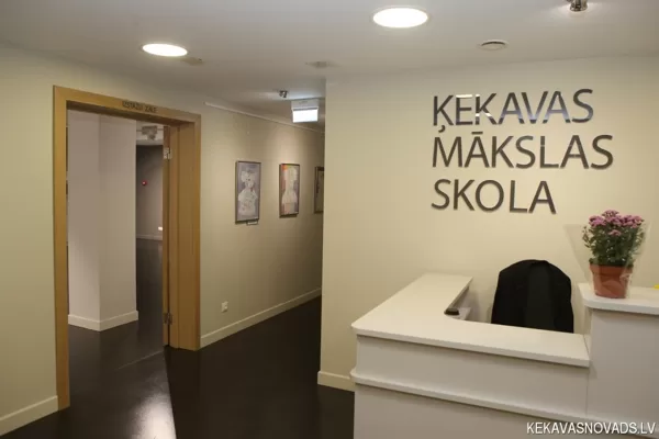 Ķekavas mākslas skola